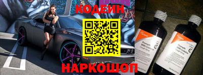 скорость Коммунар