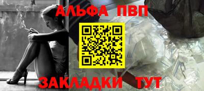 jwh Комсомольск-на-Амуре