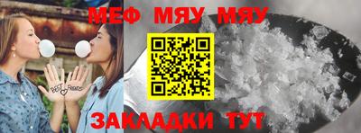 Альфа ПВП Ковров
