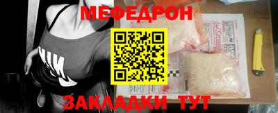 jwh Комсомольск-на-Амуре