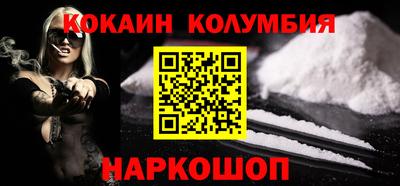 скорость Коммунар