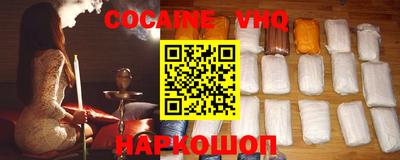 скорость Коммунар