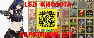 jwh Комсомольск-на-Амуре
