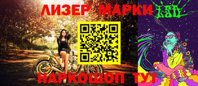 jwh Комсомольск-на-Амуре