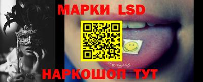 бутират Конаково