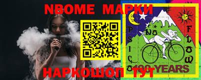 скорость Коммунар