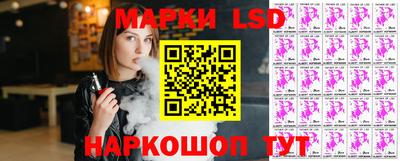бутират Конаково