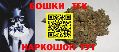 скорость Коммунар