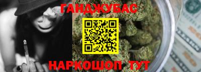 jwh Комсомольск-на-Амуре