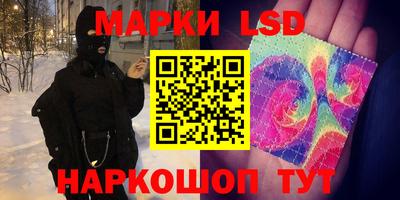 скорость Коммунар