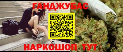 бутик Коломна