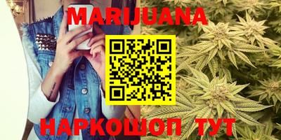 скорость Коммунар