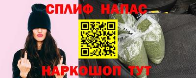 jwh Комсомольск-на-Амуре