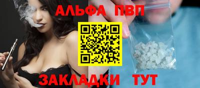 jwh Комсомольск-на-Амуре