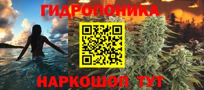 скорость Коммунар
