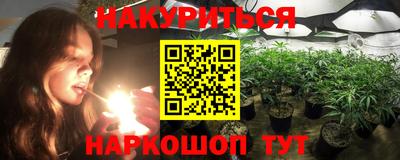 скорость Коммунар
