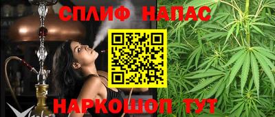 скорость Коммунар