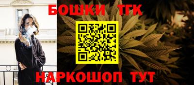 jwh Комсомольск-на-Амуре