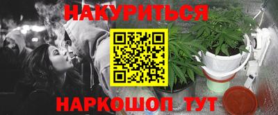 скорость Коммунар