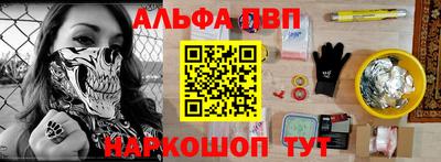 скорость Коммунар