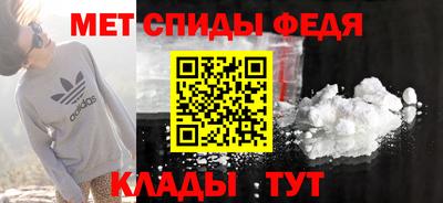 jwh Комсомольск-на-Амуре