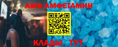 скорость Коммунар