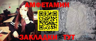 скорость Коммунар