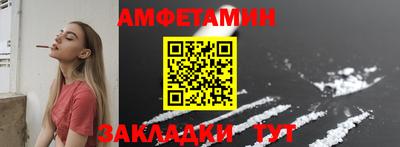 jwh Комсомольск-на-Амуре