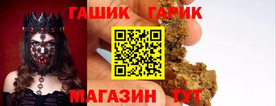 jwh Комсомольск-на-Амуре