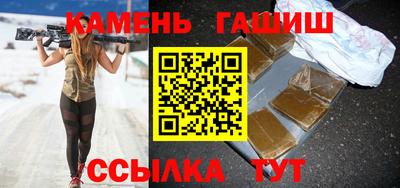 бутик Коломна