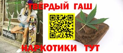 jwh Комсомольск-на-Амуре