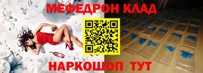 jwh Комсомольск-на-Амуре