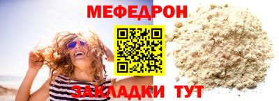 скорость Коммунар