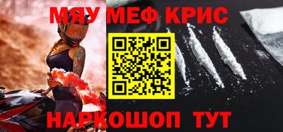 скорость Коммунар